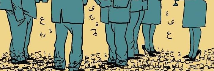 AliBorni6's profile banner image