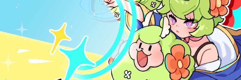 sHOu's banner