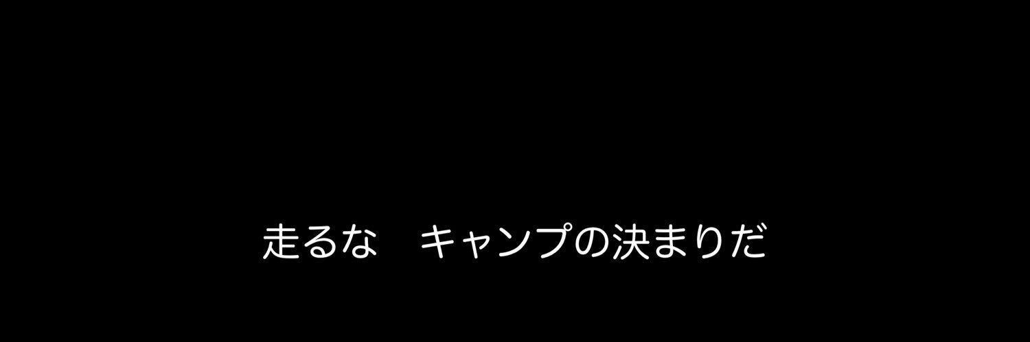 inusia5000's profile banner image