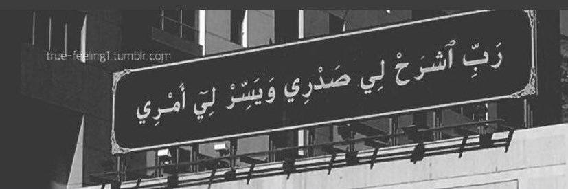 مجرد banner