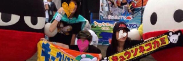 ikuminn36's profile banner image