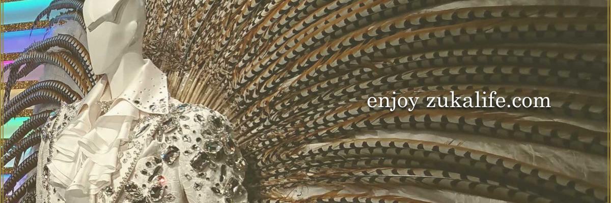 sunayama373's profile banner image