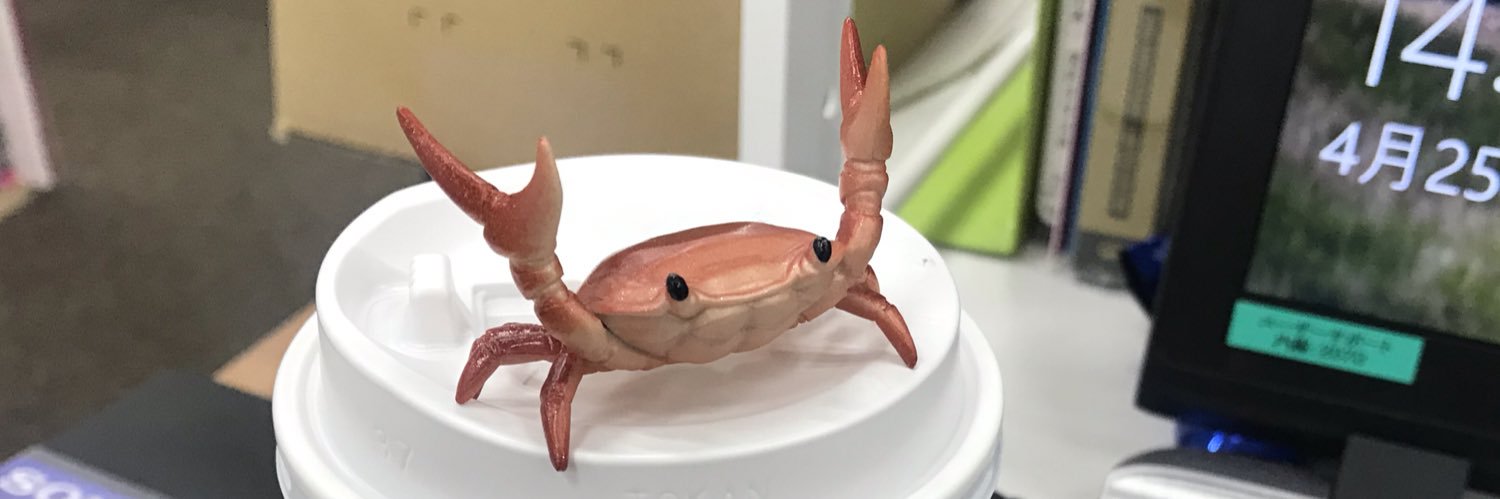 そぶえりな banner