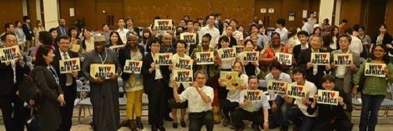 グローバル連帯税フォーラム banner