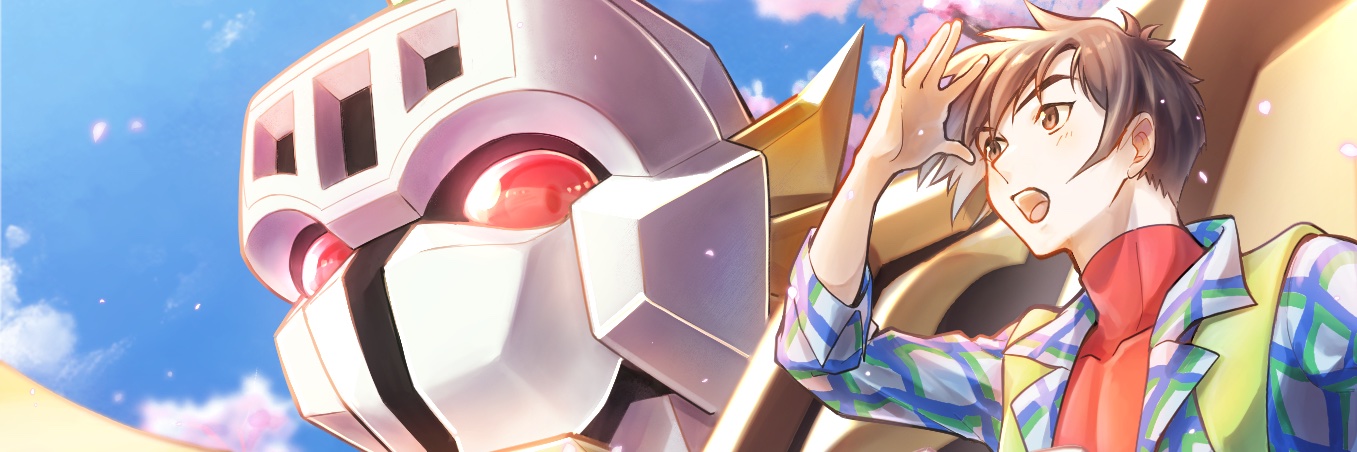 ゆ's banner