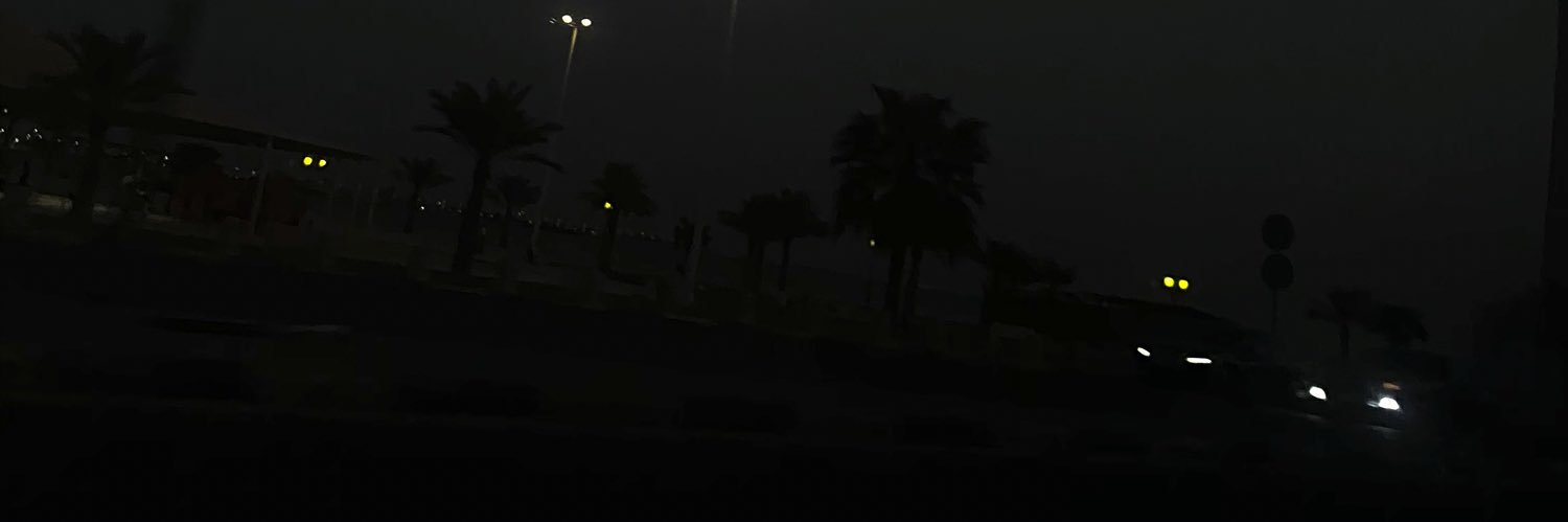 Stroatesk's banner