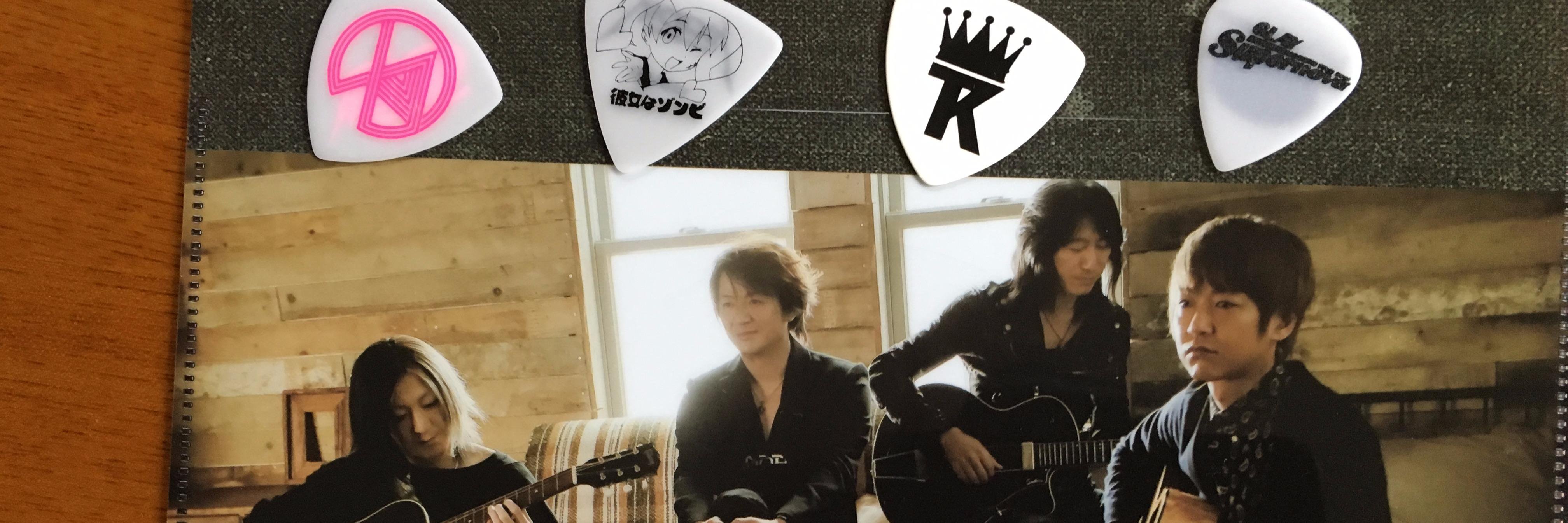 GLAYHIROSHI's profile banner image