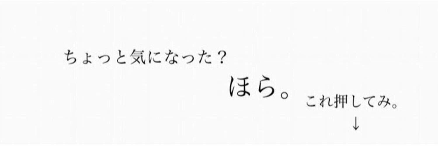 him_nyan's profile banner image