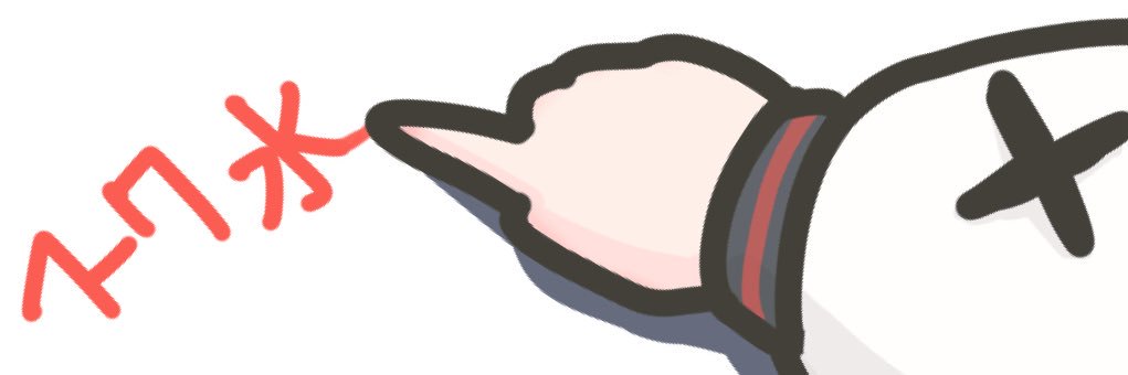 crea471's profile banner image