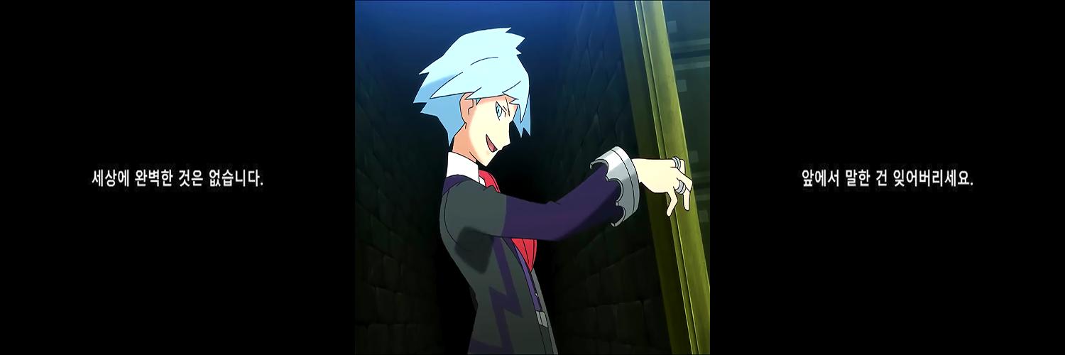 Blau_lac's profile banner image