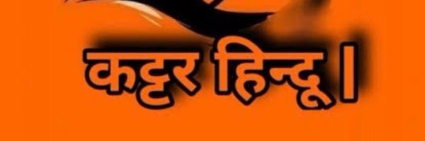 51_rocks Profile Banner