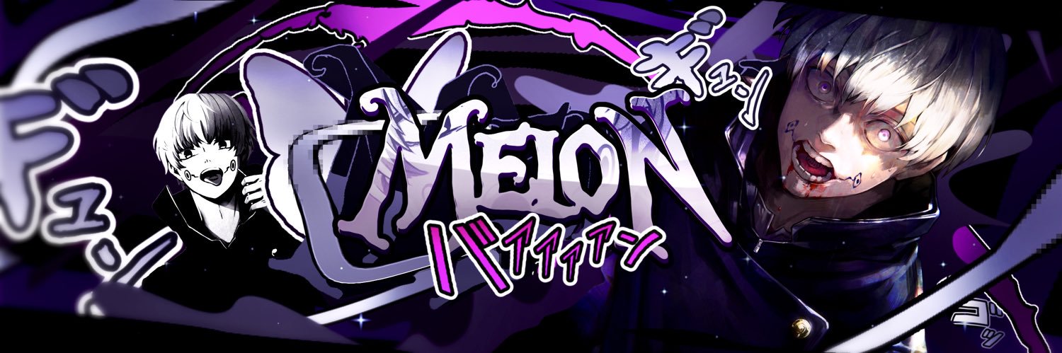 melon banner