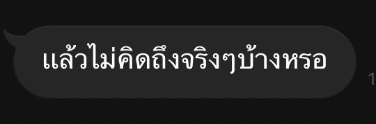 J ลิมิตครับใจเย็นๆนะ |ฟอลฟรีครับ banner