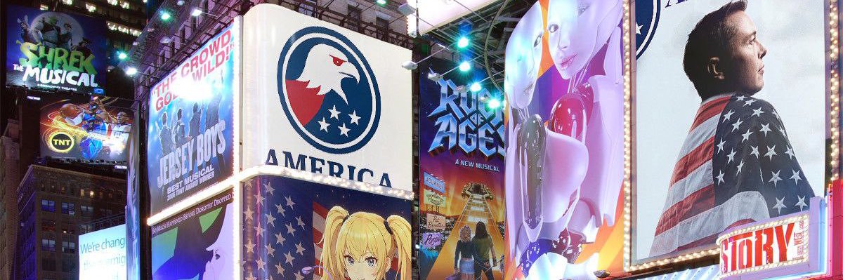 Harley's banner