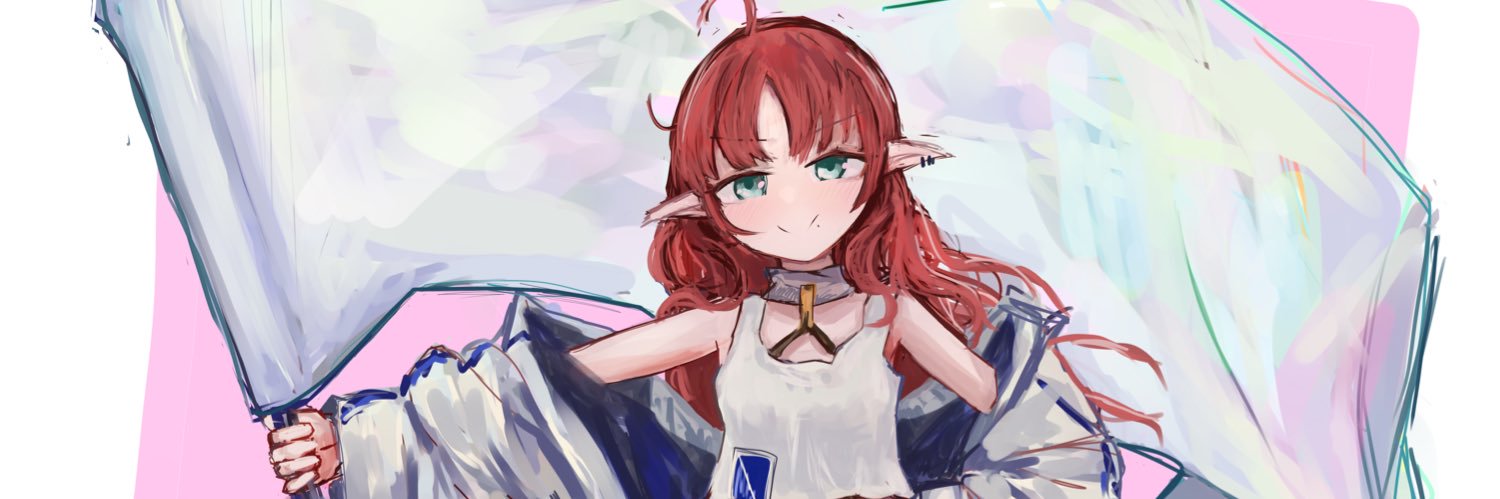 FengBelc's profile banner image