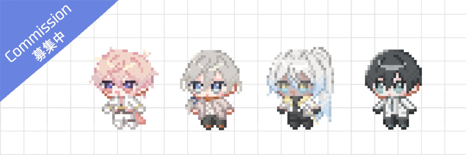 炊きたて🍚 banner
