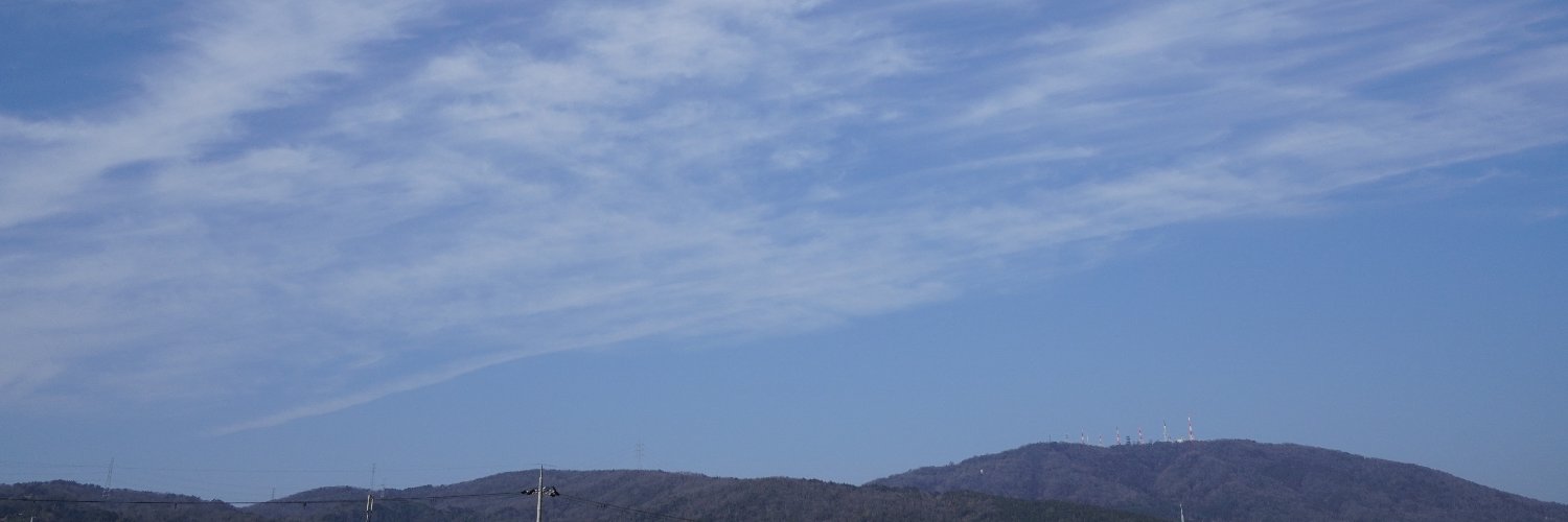 よぉ! banner