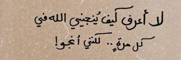 🇱🇧مليح الأندلس banner