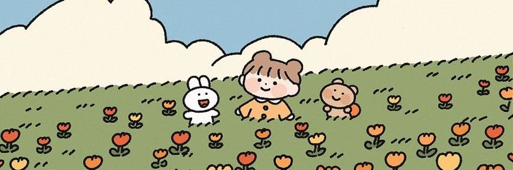 𝑴𝑰𝑵| 🌷 banner
