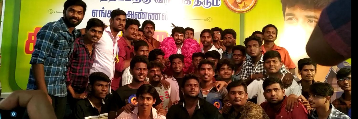 SethupathyMail's profile banner image