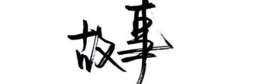 VarioLala's profile banner image