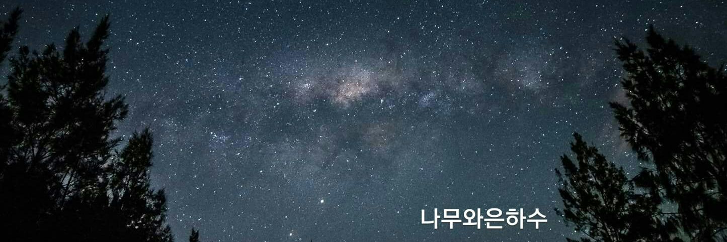 zadrak2017's profile banner image