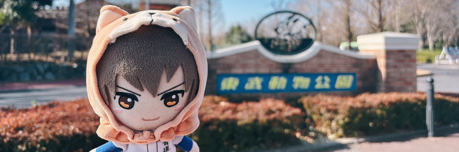 Ringo_250's profile banner image