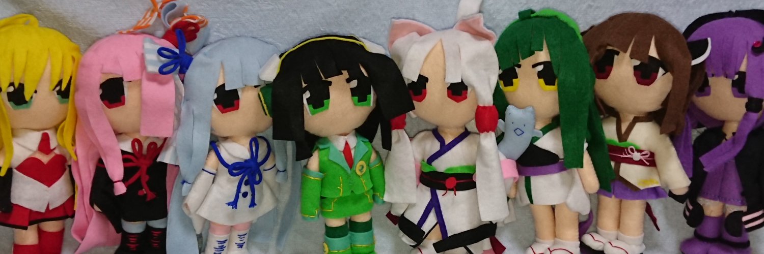 erishiolu's profile banner image