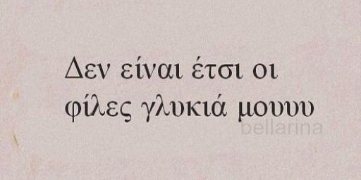 dimitra_05's profile banner image