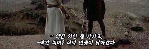 프껄 banner