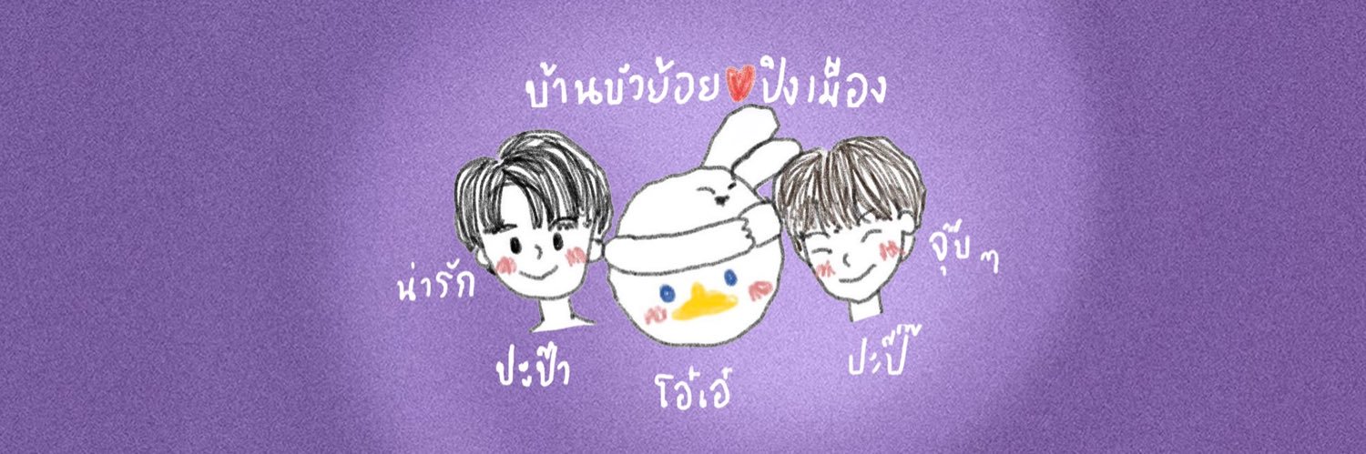 nustymtbb❤️knp ohae banner