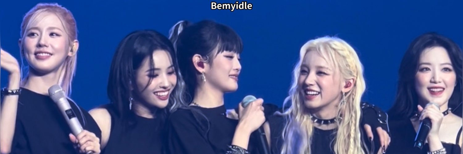 비마이아이들 #MY 💍 banner