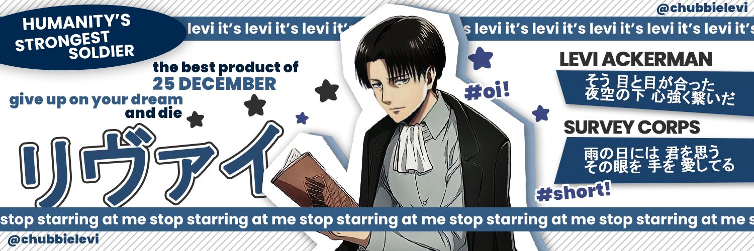 chubbielevi's profile banner image