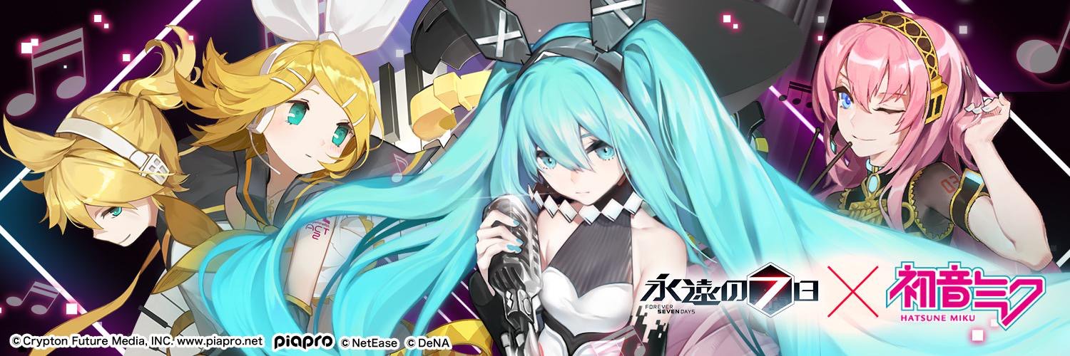 coco0x0's profile banner image