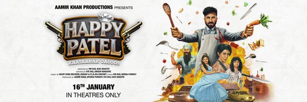 AKPPL_Official Profile Banner