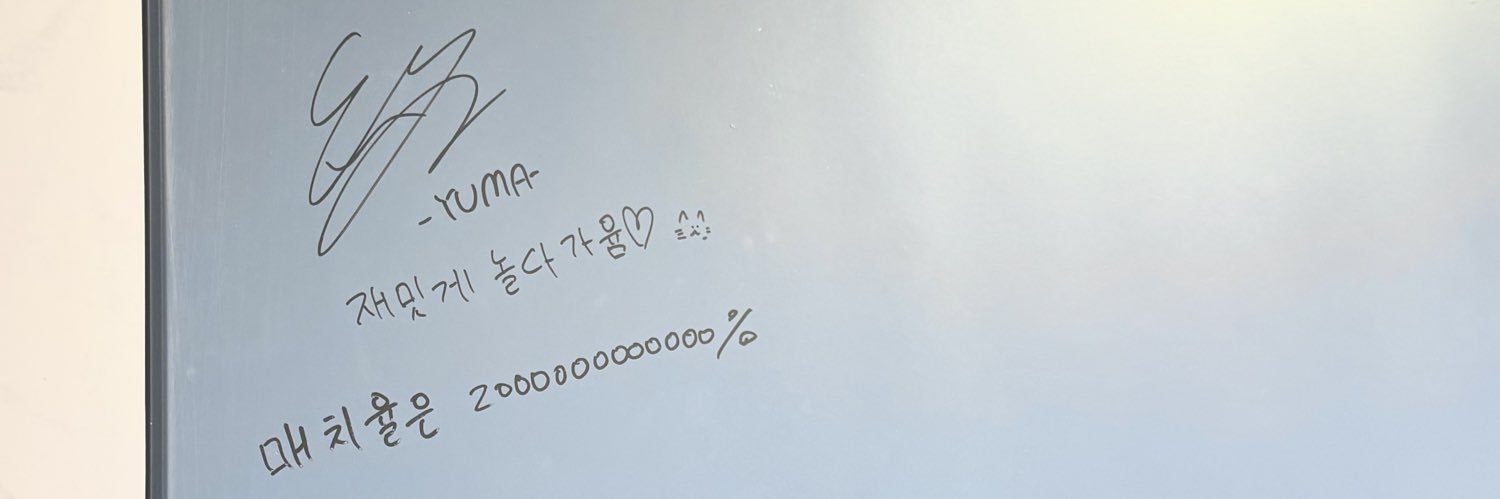 2oo427_'s profile banner image