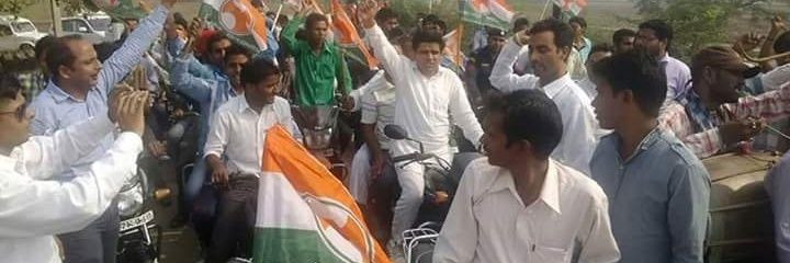 ranjit_teori's profile banner image