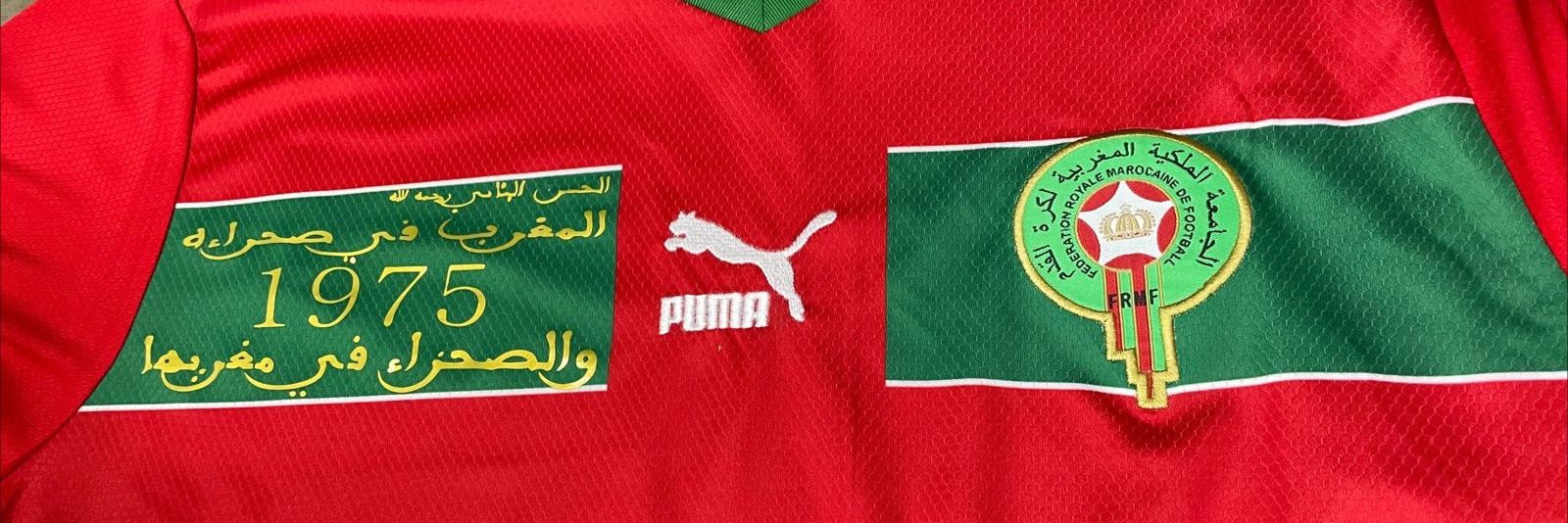 Marocmorocco15's profile banner image