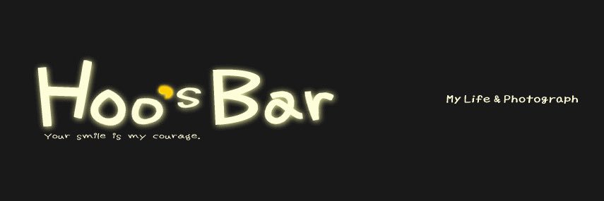 hoosbar's profile banner image