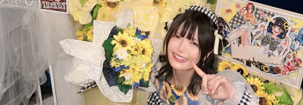 143ISHISAN's profile banner image