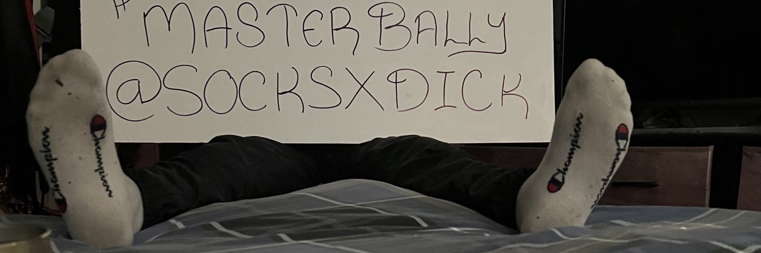 Master Bally 🥷🏾 banner