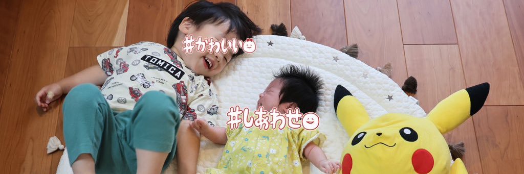 みぱぁる☆ banner