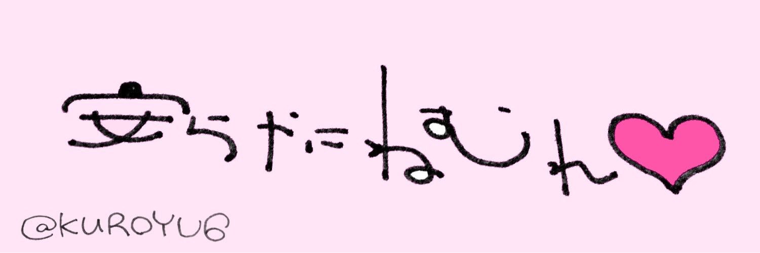 ohayoazaz's profile banner image