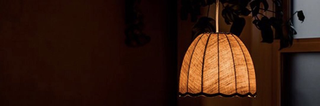 ahlamali2011's profile banner image