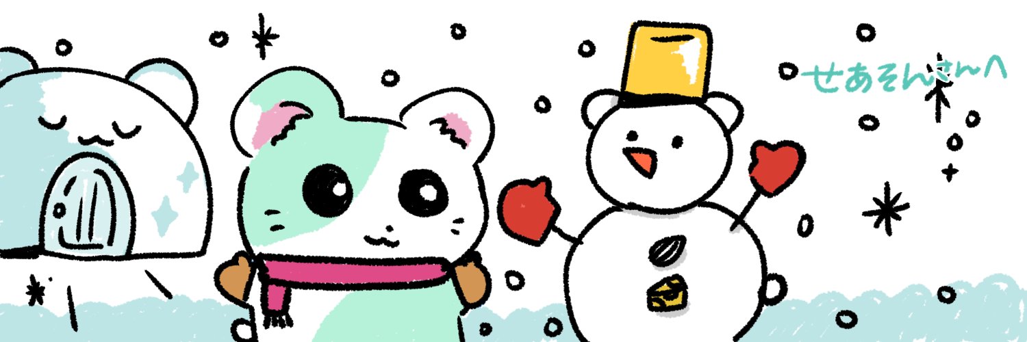 seataro19's profile banner image