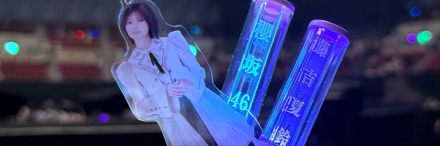 masshi2's profile banner image