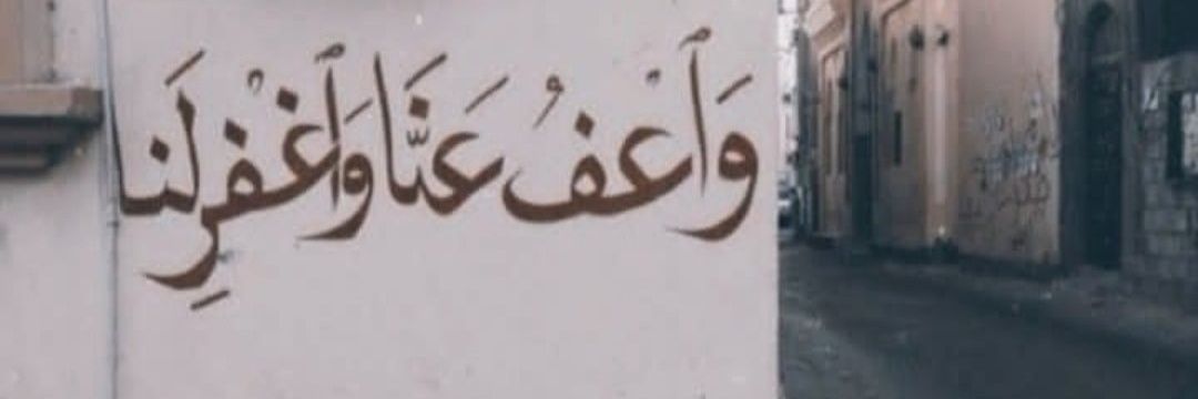 zehraatar2's profile banner image