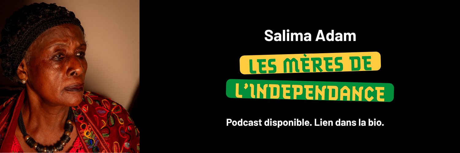 Association Bora banner