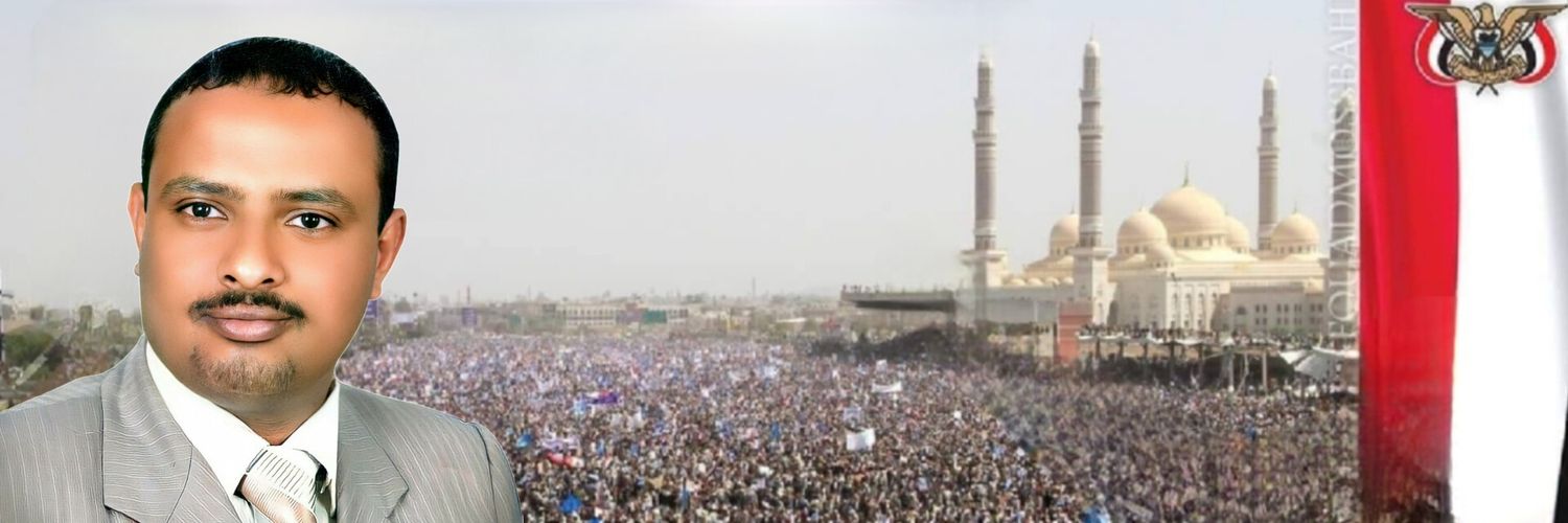 fahim_2020's profile banner image