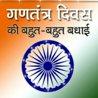 anadisinha's profile banner image